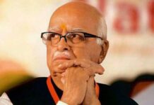 Former Deputy PM LK Advani Hospitalised With Chest Infection