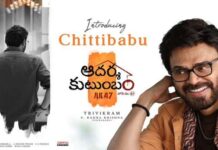 Aadarsha Kutumbam Box Office: Venkateshâs Film Has an Impressive Opening