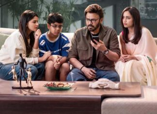 Venkatesh Trivikramâs Film Aadarsha Kutumbam Release Postponed Indefinitely