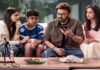 Aadarsha Kutumbam Review: An Okayish Family Entertainer