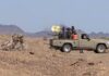 Yemeni forces launch offensive to retake Houthi-held al-Waziiya in Taiz