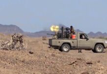 Yemeni forces launch offensive to retake Houthi-held al-Waziiya in Taiz