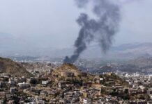 Hospital in Yemen’s Taiz warns of collapse in days because of Houthi siege