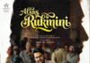 Nithiinâs Alias Rukmini to Release on December 4 Nani Unveils Release Date