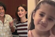 Ananya Panday Birthday Special: Kareena Kapoor Khan Suhana Khan And Others Wish The Actress