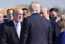 The Republican consensus on Israel is starting to fracture