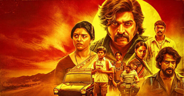baththamoviereviewsooooo1791887038.jpg