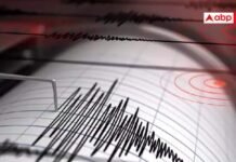 16 Killed, 32 Injured After Magnitude 7 Earthquake Strikes Tibet