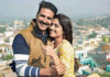Bhumi Pednekar Joins Akshay Kumar in Priyadarshanâs 99th Directorial Venture