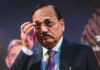 ‘External Forces Created Uncertainty’: CJI Surya Kant’s Big Statement Amid Ongoing Protests