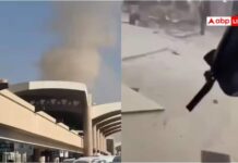 Riyadh Airport Attacked Again, A Day After 12 Killed, 300 Injured, Including 11 Indians