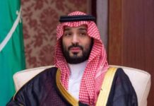 Saudi Crown Prince Moved Between Secure Palaces As Houthi Attacks Intensify: Report