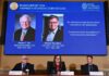 Robert E. Hall and Michael Woodford win Nobel memorial prize in economics