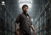 Chiranjeeviâs Kaaka Progresses Briskly Megastar Set to Unleash a Formidable Avatar