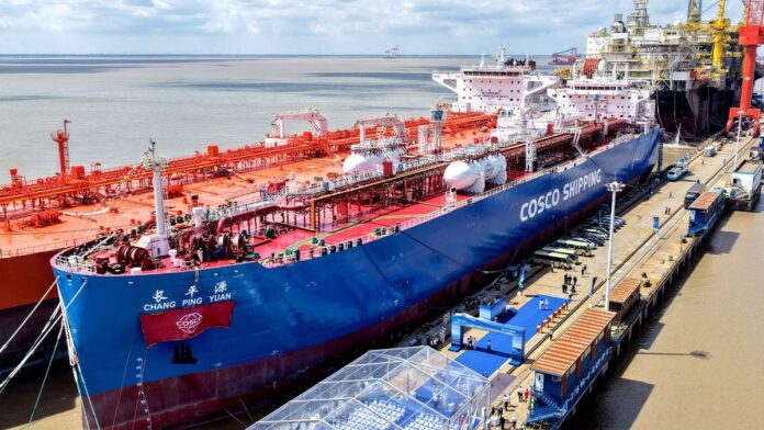 cosco-shipping.jpg