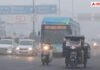 Delhi AQI Rises To Poor, IMD Forecasts Rain, Thunderstorms