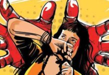 Nashik: Court Hands Death Penalty to Man For 2025 Rape-Murder of Minor Girl