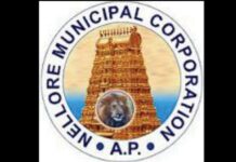 Nellore, Atmakur, Buchireddypalem Ready For Municipal Polls