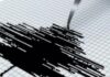 Tremors Felt In Maharashtra Districts, Telangana Residents Make Enquiries