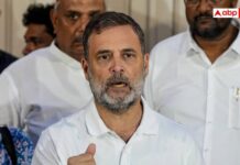 MP/MLA Court Dismisses Defamation Case Against Rahul Gandhi Over Remarks On Amit Shah