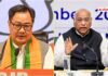 ‘Don’t Obstruct Future Bills’: Rijiju Writes Letter To Kharge Over Delimitation, Women’s Reservation