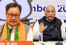 ‘Don’t Obstruct Future Bills’: Rijiju Writes Letter To Kharge Over Delimitation, Women’s Reservation