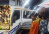 Kolkata Durga Puja Stampede: Will Pandals Remain Open On October 18? What We Know