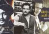 Editors Take: The Beautiful and The Damned Revisiting The Life of Guru Dutt