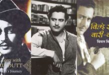 Editors Take: The Beautiful and The Damned Revisiting The Life of Guru Dutt