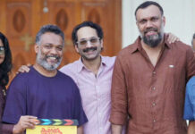 Fahadh Faasilâs Karate Chandran Begins Filming In Kottayam