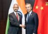 Jaishankar Says India-China Ties Depend On LAC Stability, Warns Of Consequences
