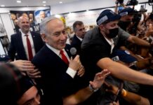 Israeli election exit polls show race headed toward stalemate