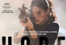 Squid Game Fame Hoyeon Reveals The Challenge of Filming Hopeâs Long Firearm Action Sequence 18 Times