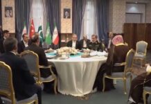 Delegations arrive in Tehran for security talks