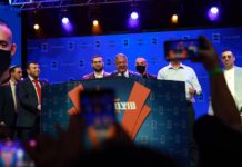 A bad day for Ben-Gvir as he addresses his supporters