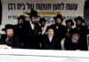Israel detains 40 ultra-Orthodox men accused of draft dodging