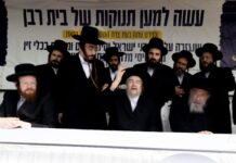 Israel detains 40 ultra-Orthodox men accused of draft dodging