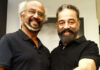 Kamal Haasan Congratulates Rajinikanth Nelson And Jailer 2 Team On The Films Success