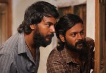 Mari Selvaraj Praises Karthik Subbarajâs Dorothy: âA Film That Gave Me Immense Satisfactionâ