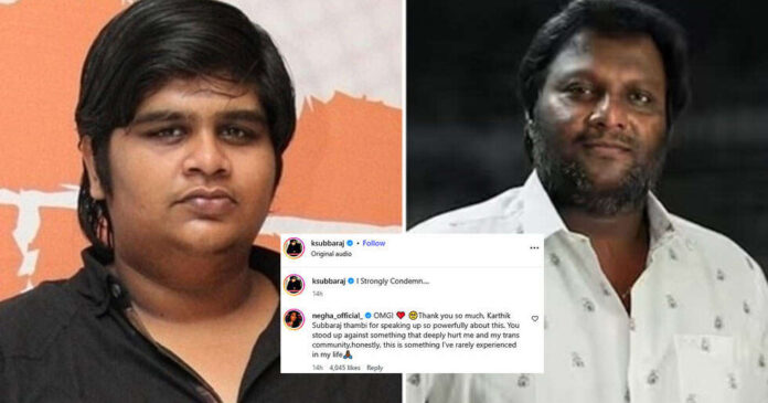 karthiksubbarajcondemnsthuu1791972320.jpg