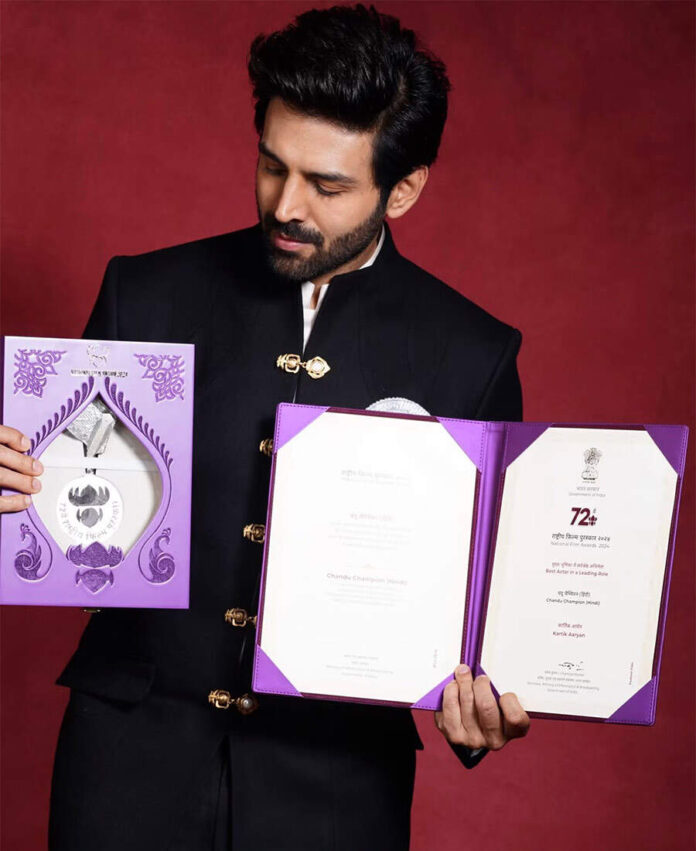 kartikaaryan11792156583.jpg