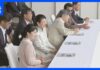 Japan’s Imperial Family Watches Equestrian Event in Tokyo