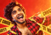 Scene First Look: Naslen Turns Serial Killer Eswaran In Suriyas Upcoming Thriller