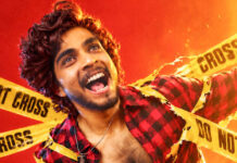 Scene First Look: Naslen Turns Serial Killer Eswaran In Suriyas Upcoming Thriller