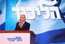 Netanyahu’s party claims Israel’s election was stolen. Now what?