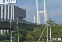 New Yalu River Bridge appears set to open as signs emerge on both sides of border