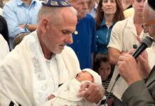 Parents of Israeli hostage slain by Hamas welcome baby boy born from egg frozen 25 years ago