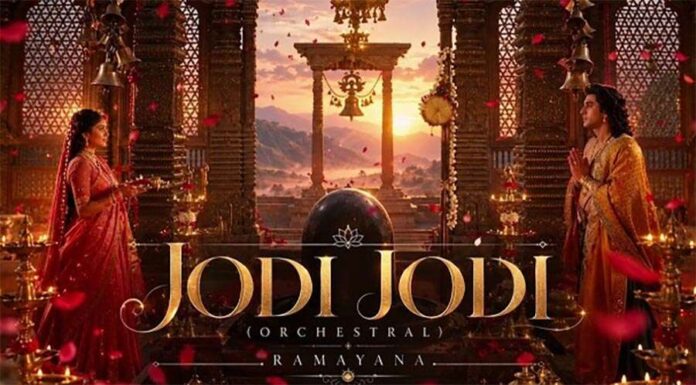 ramayanajudijodi11793273534.jpg