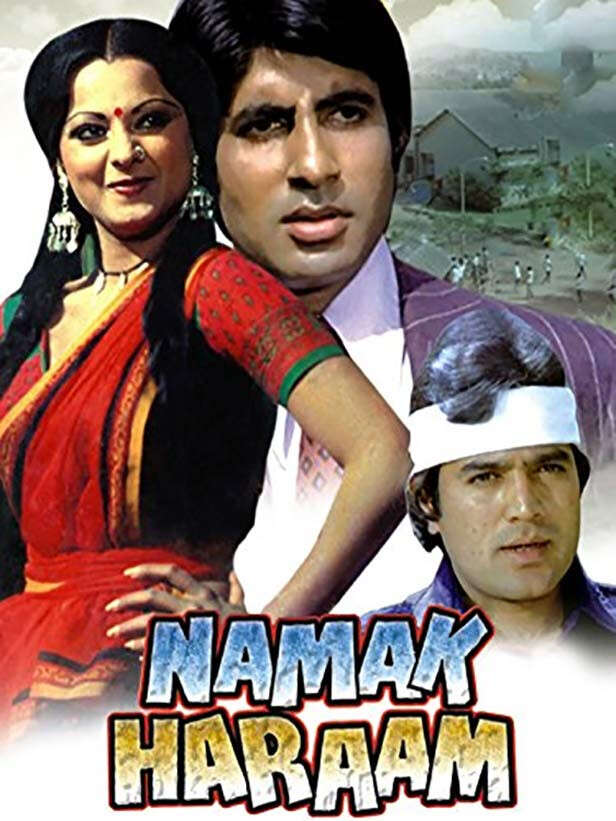 rekha11570699354.jpg