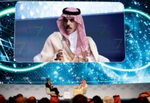 Saudi Arabia scraps in-person investor summit as Houthi missile attacks rattle kingdom